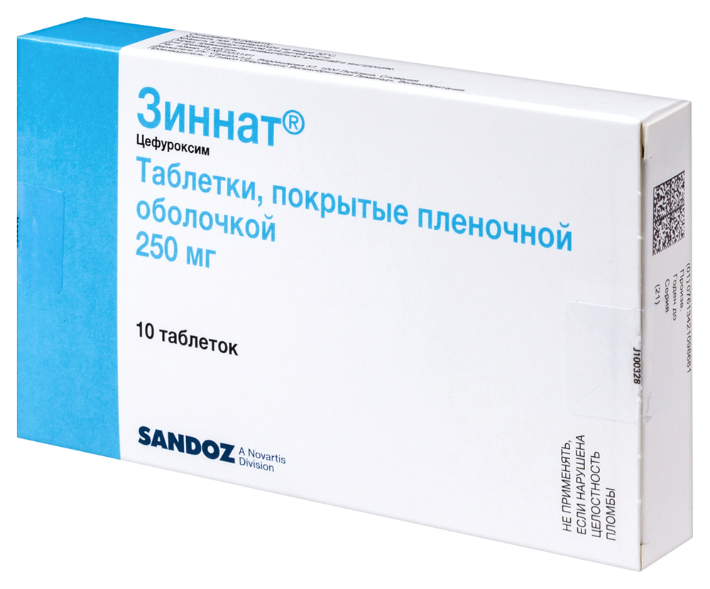 Зиннат 250 мг 10 шт. таблетки, покрытые пленочной оболочкой - цена 232  руб., купить в интернет аптеке в Москве Зиннат 250 мг 10 шт. таблетки,  покрытые пленочной оболочкой, инструкция по применению