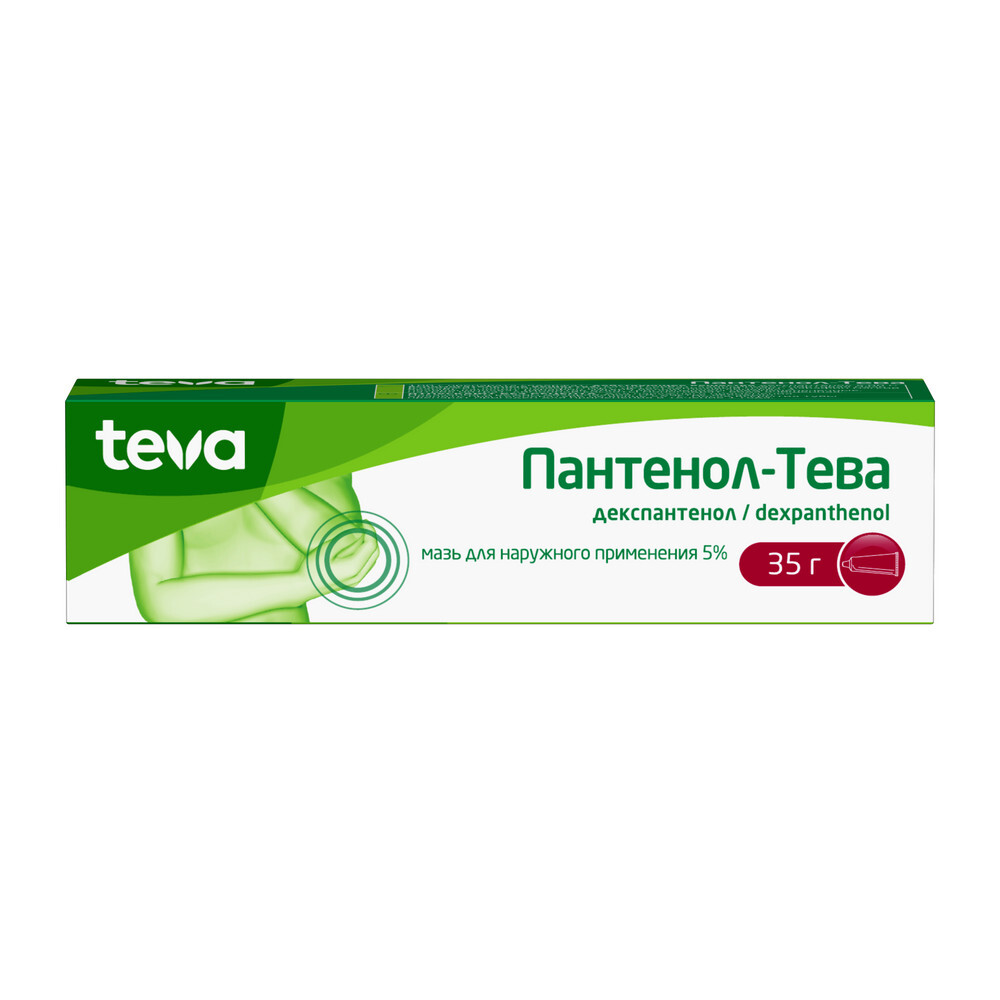 Изображение товара Пантенол-тева 5% мазь для наружного применения 35 гр