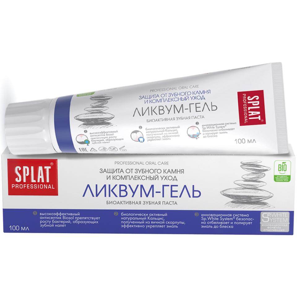Изображение товара Splat professional зубная паста ликвум гель 100 мл