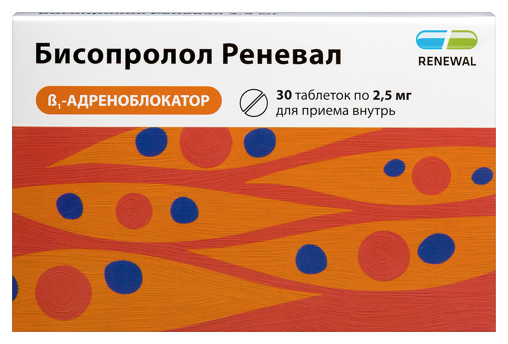 Изображение товара Бисопролол реневал 2,5 мг таблетки 30 шт для лечения гипертензии Изображение товара Бисопролол реневал 2,5 мг таблетки 30 шт для лечения гипертензии