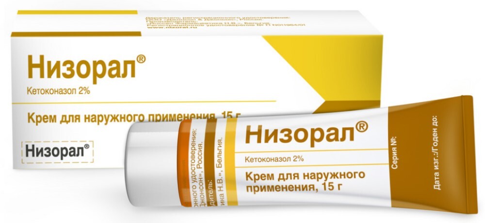 НИЗОРАЛ 2% КРЕМ 15,0 ТУБА инструкция по применению