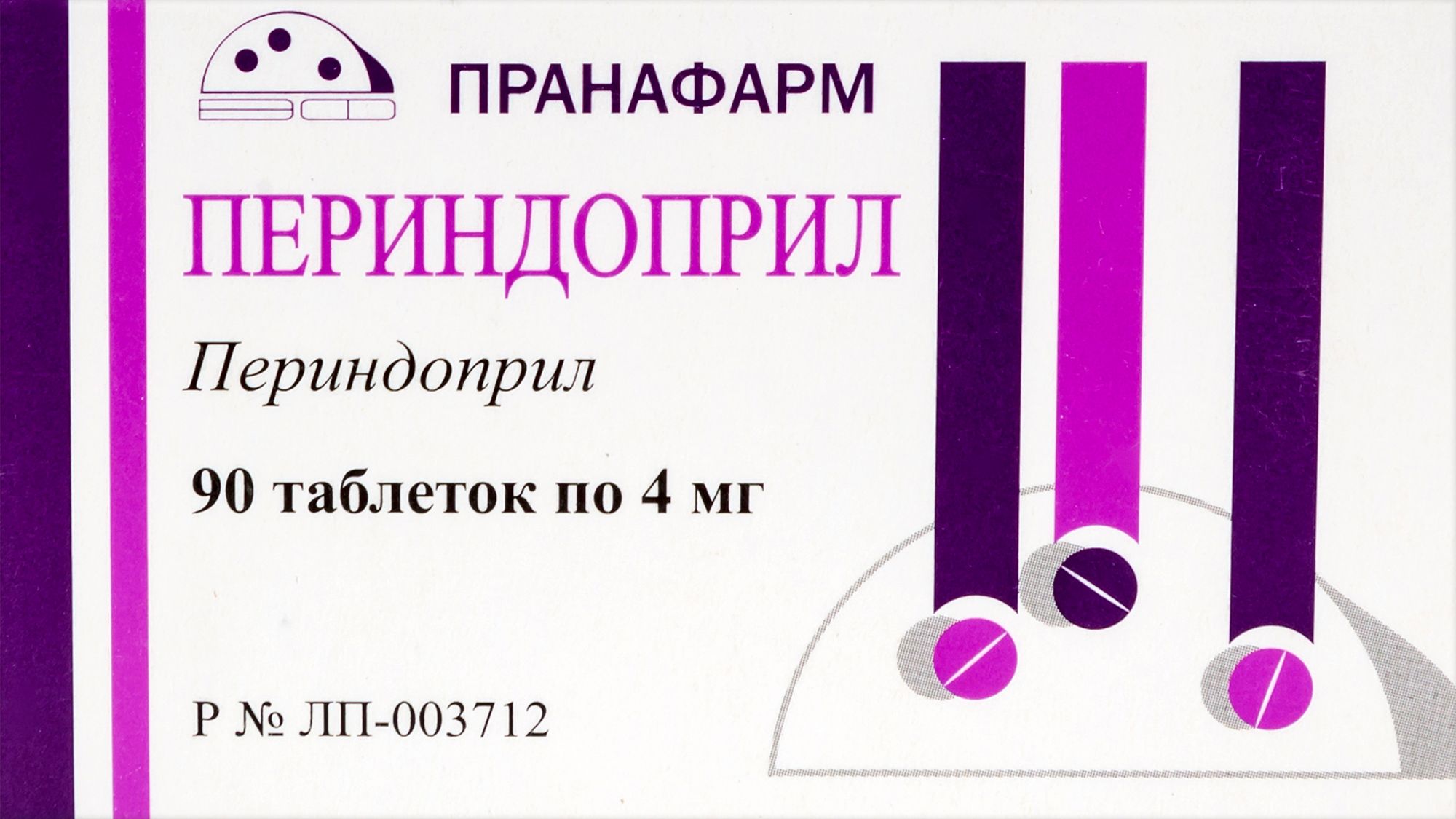 Периндоприл 4 мг 90 шт. таблетки - цена 0 руб., купить в интернет аптеке в  Москве Периндоприл 4 мг 90 шт. таблетки, инструкция по применению