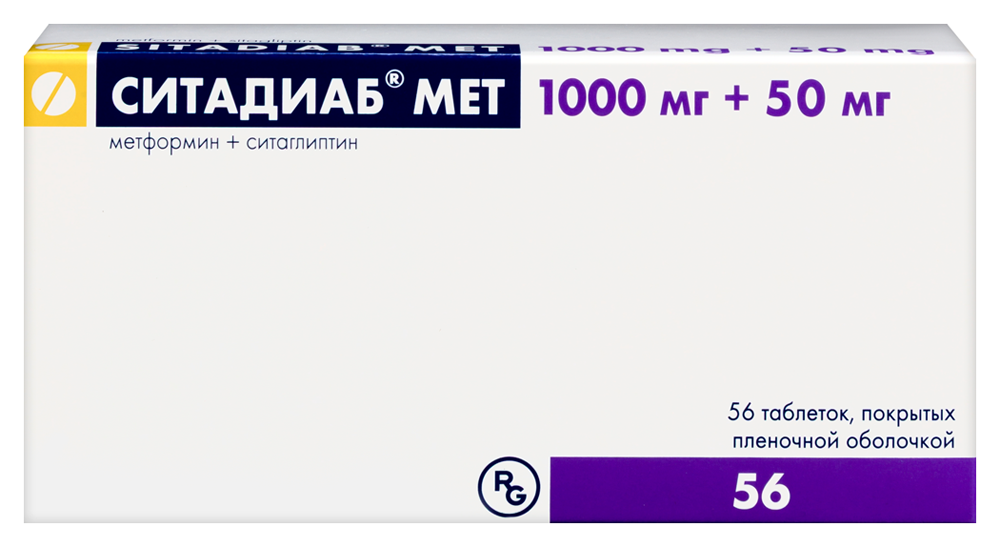 Изображение товара Ситадиаб мет 1000 мг + 50 мг таблетки 56 шт для лечения диабета Изображение товара Ситадиаб мет 1000 мг + 50 мг таблетки 56 шт для лечения диабета