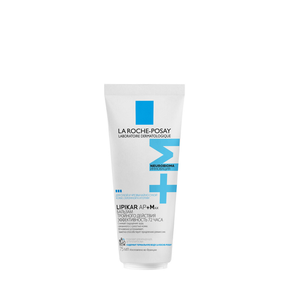 Изображение товара La roche-posay lipikar ap+мax бальзам тройного действия 75 мл