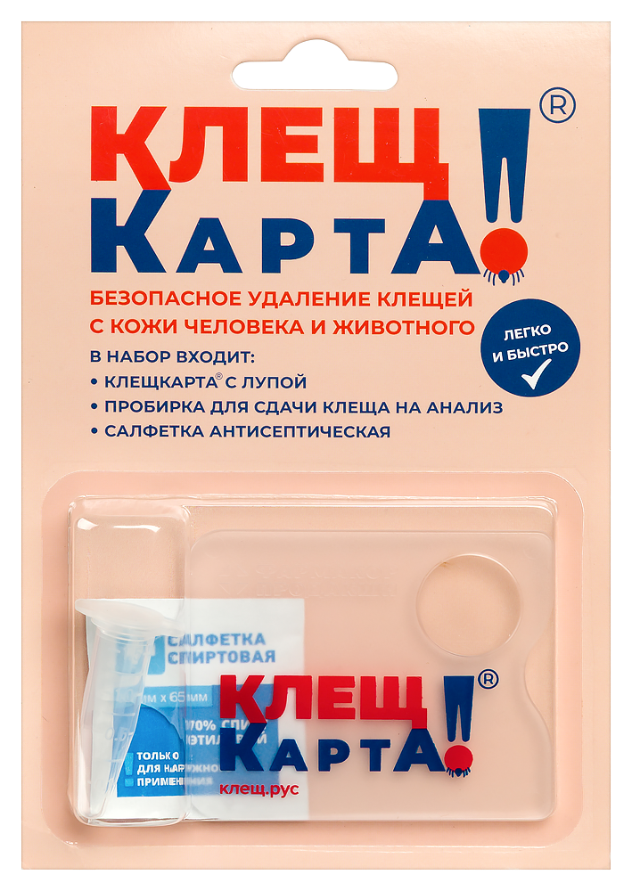 Изображение товара Клещкарта для безопасного извлечения клещей с кожи человека и животных