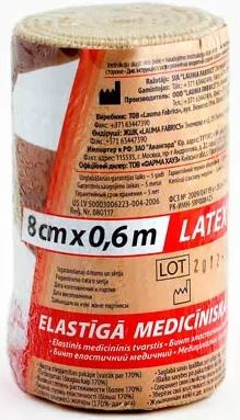 Изображение товара Бинт эластичный lauma 8 смx0,6 м