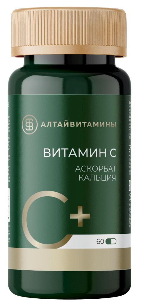 Изображение товара Витамин с аскорбат кальция 60 шт. капсулы массой 715 мг
