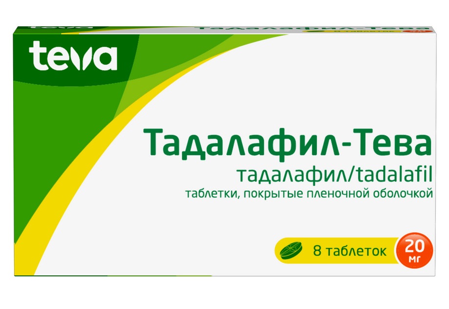 Изображение товара Тадалафил-тева 20 мг 8 шт. таблетки для эректильной дисфункции