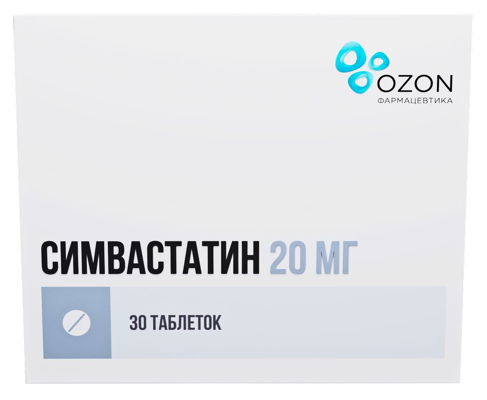 Симвастатин 20 мг 30 шт. таблетки, покрытые пленочной оболочкой - цена  256.10 руб., купить в интернет аптеке в Старой Руссе Симвастатин 20 мг 30  шт. таблетки, покрытые пленочной оболочкой, инструкция по применению