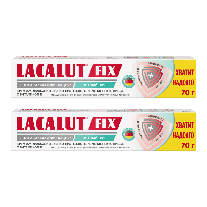 Изображение товара Набор LACALUT FIX КРЕМ ДЛЯ ФИКСАЦИИ ЗУБНЫХ ПРОТЕЗОВ МЯТНЫЙ ВКУС 70,0 из 2-х уп со скидкой Изображение товара Набор LACALUT FIX КРЕМ ДЛЯ ФИКСАЦИИ ЗУБНЫХ ПРОТЕЗОВ МЯТНЫЙ ВКУС 70,0 из 2-х уп со скидкой