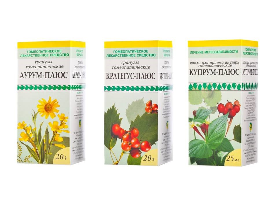 Изображение товара Набор "Здоровое сердце-здоровые сосуды!" - по специальной цене