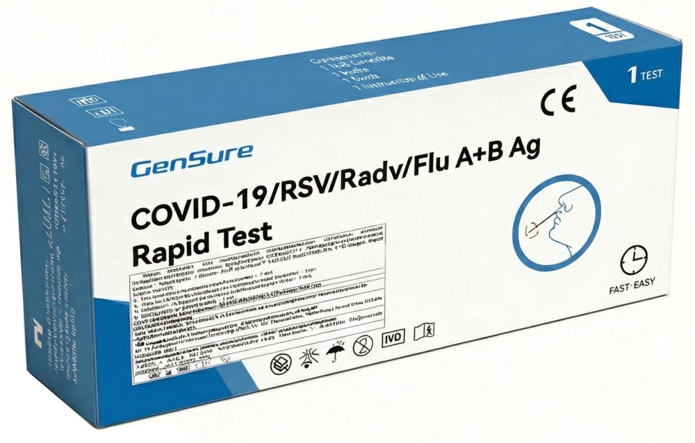 Изображение товара Набор реагентов для определения коронавируса RSV RADV и гриппа A+B методом иммунохроматографии 1 шт