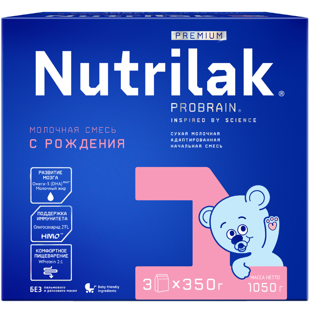 Изображение товара Nutrilak premium 1 сухая адаптированная молочная смесь для малышей 1050 гр Изображение товара Nutrilak premium 1 сухая адаптированная молочная смесь для малышей 1050 гр