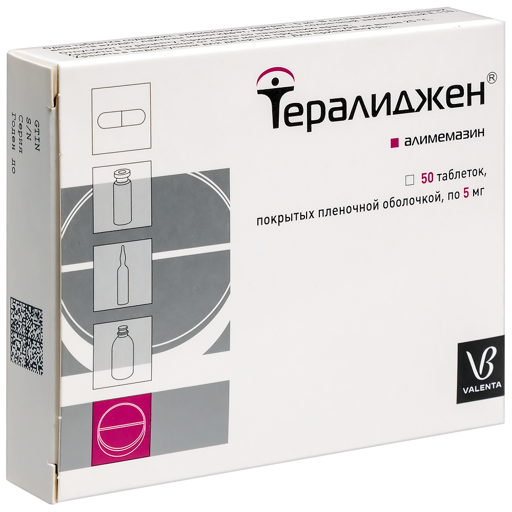 Тералиджен 5 мг 50 шт. таблетки, покрытые пленочной оболочкой - цена 1230  руб., купить в интернет аптеке в Москве Тералиджен 5 мг 50 шт. таблетки,  покрытые пленочной оболочкой, инструкция по применению