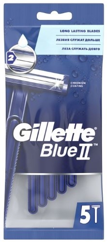 Изображение товара Gillette blue 2 бритвы безопасные одноразовые 5 шт.