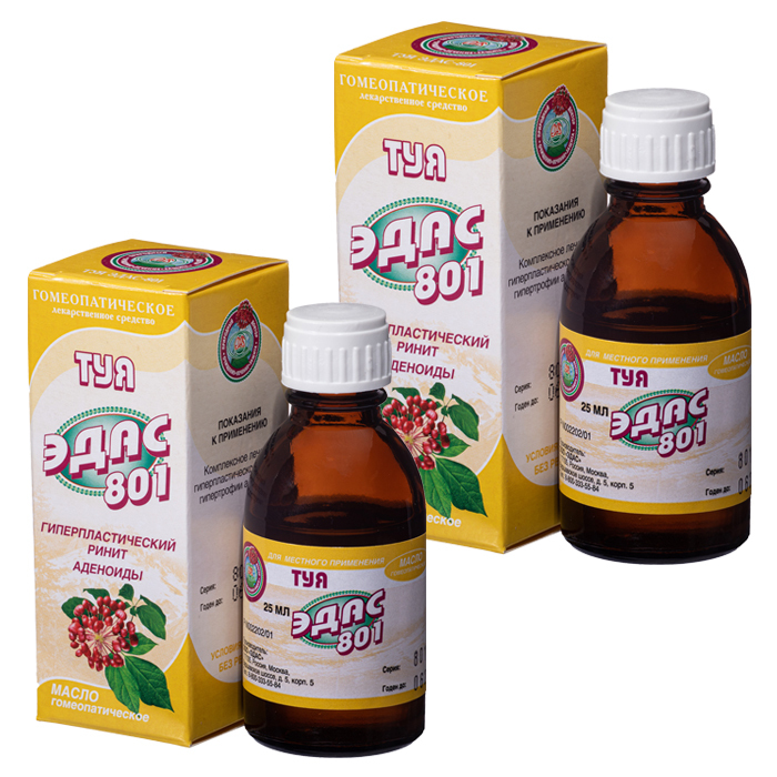 Изображение товара Набор ЭДАС-801 Туя 25 мл со скидкой 30% на вторую упаковку