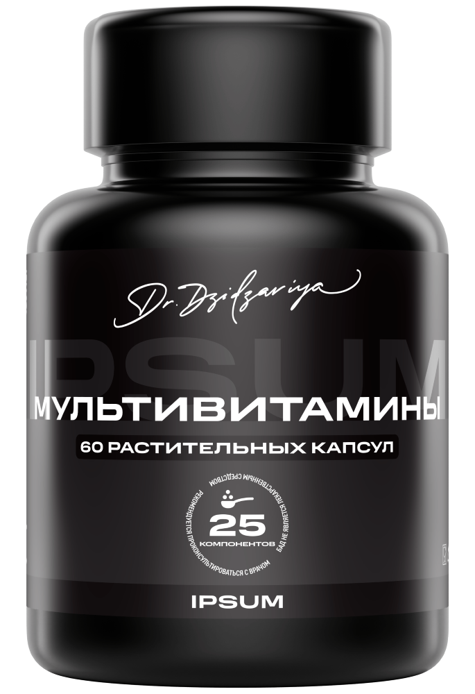 Изображение товара IPSUM МУЛЬТИВИТАМИНЫ N60 КАПС МАССОЙ 753МГ
