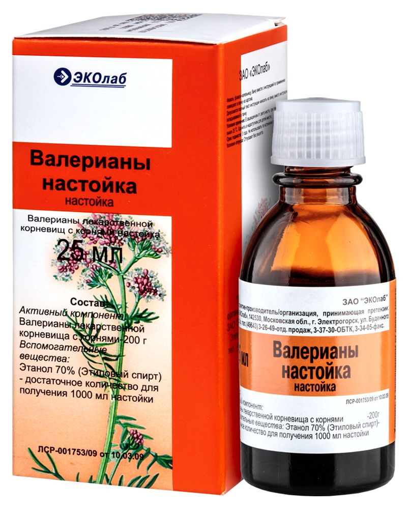 Валерианы настойка 25 мл - цена 93.40 руб., купить в интернет аптеке в  Сортавале Валерианы настойка 25 мл, инструкция по применению