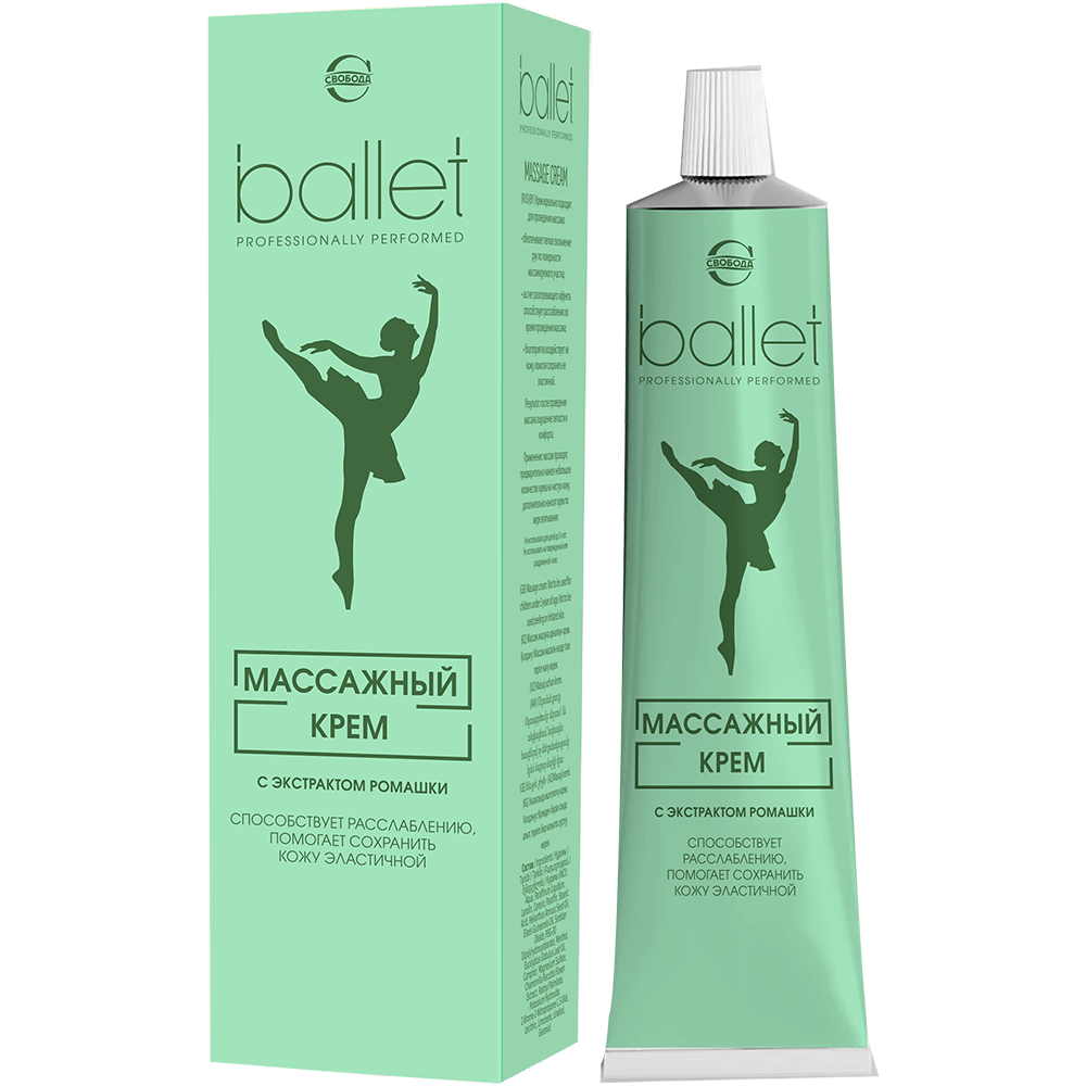 Изображение товара Крем массажный Ballet 40 гр для любого типа кожи