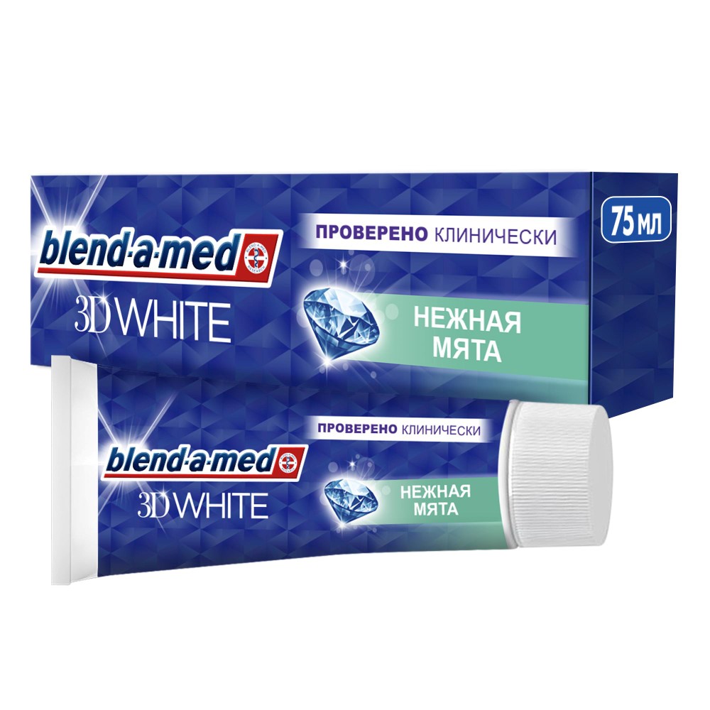 Blend-a-med зубная паста 3d white нежная мята 75 мл - цена 236 руб., купить  в интернет аптеке в Москве Blend-a-med зубная паста 3d white нежная мята 75  мл, инструкция по применению