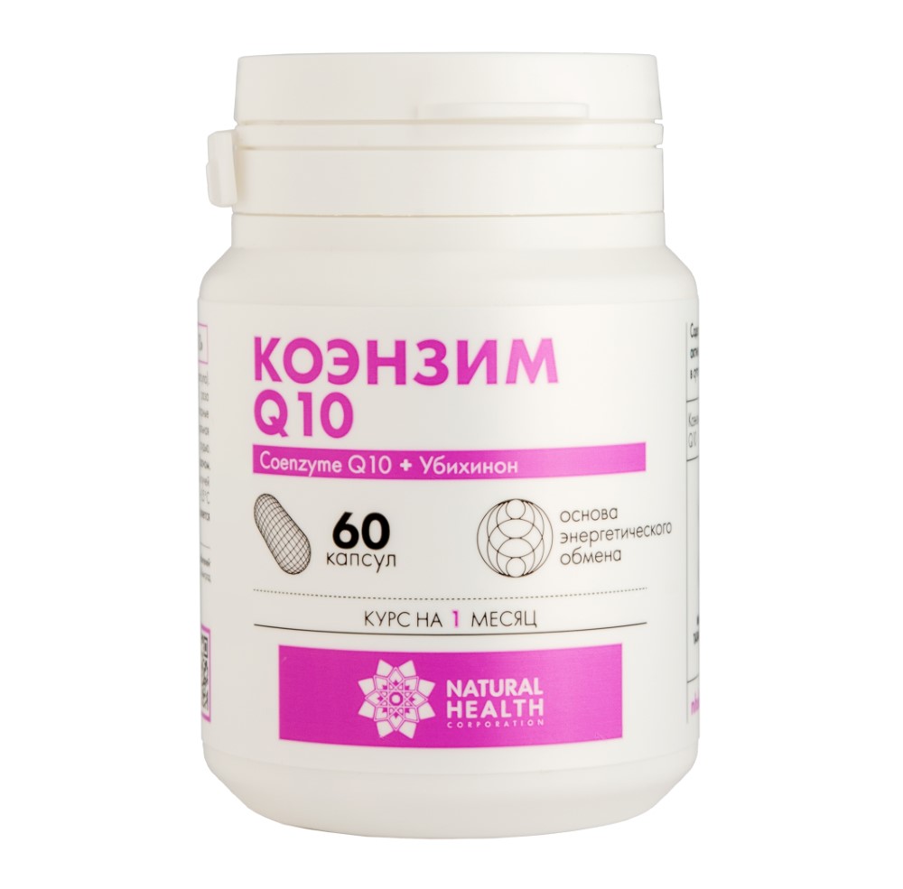 Изображение товара Natural health коэнзим q10 60 шт. капсулы массой 400 мг