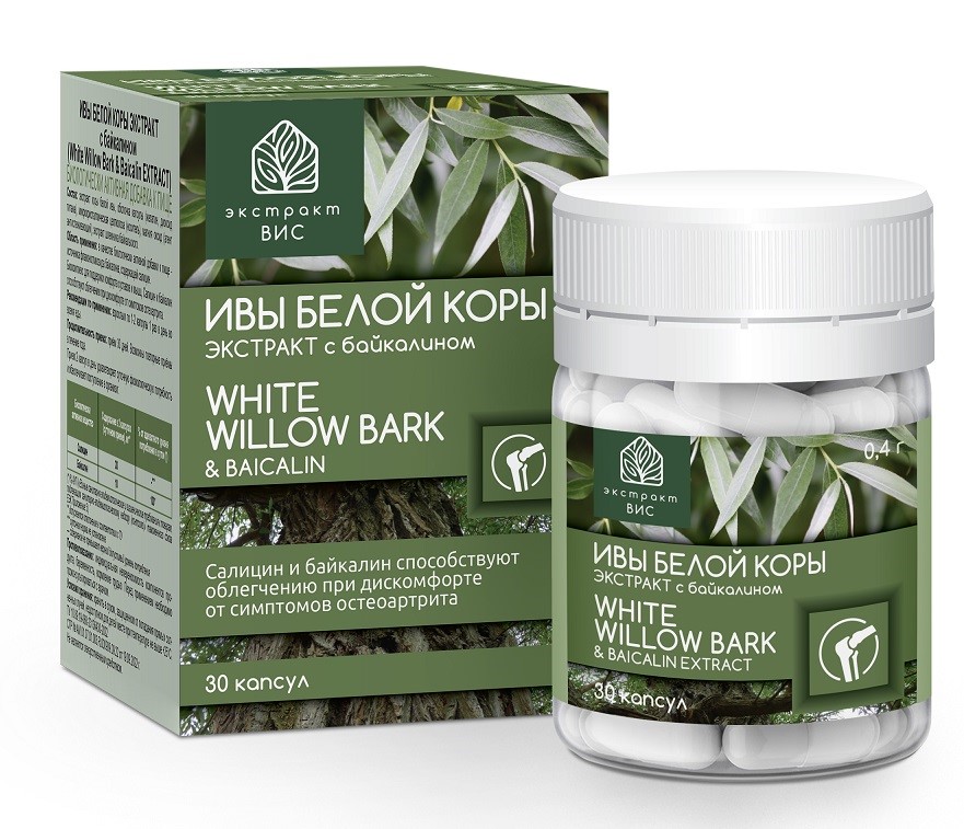 Кора Ивы Экстракт (Now Foods, Willow Bark Extract), 400 мг, 100 вегетарианских капсул