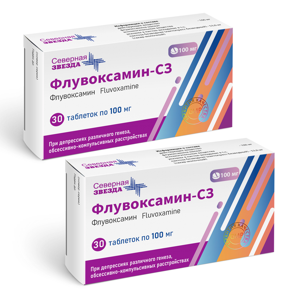 Изображение товара Набор Флувоксамин-СЗ 0,01 № 30 - 2 уп. по специальной цене