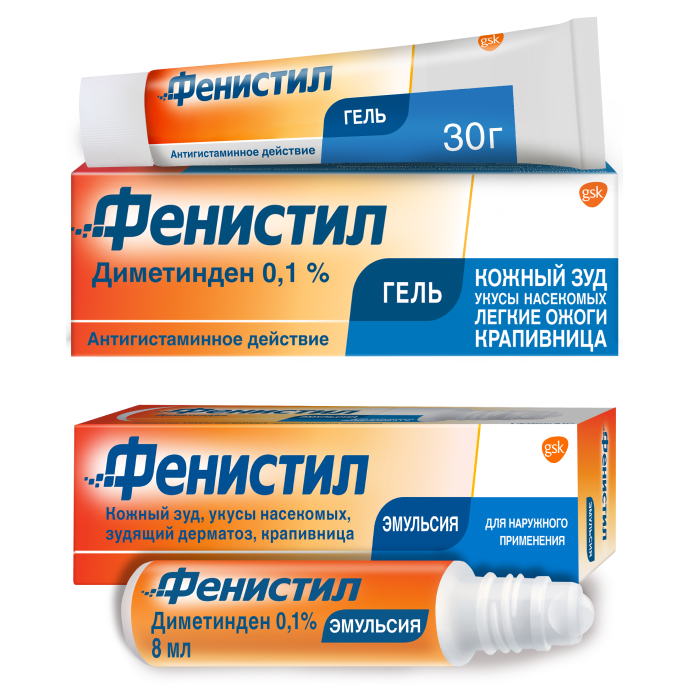 Изображение товара Набор Фенистил 0,1% 30,0 гель д/наруж прим + Фенистил 0,1% 8мл флак эмульсия со скидкой 15%