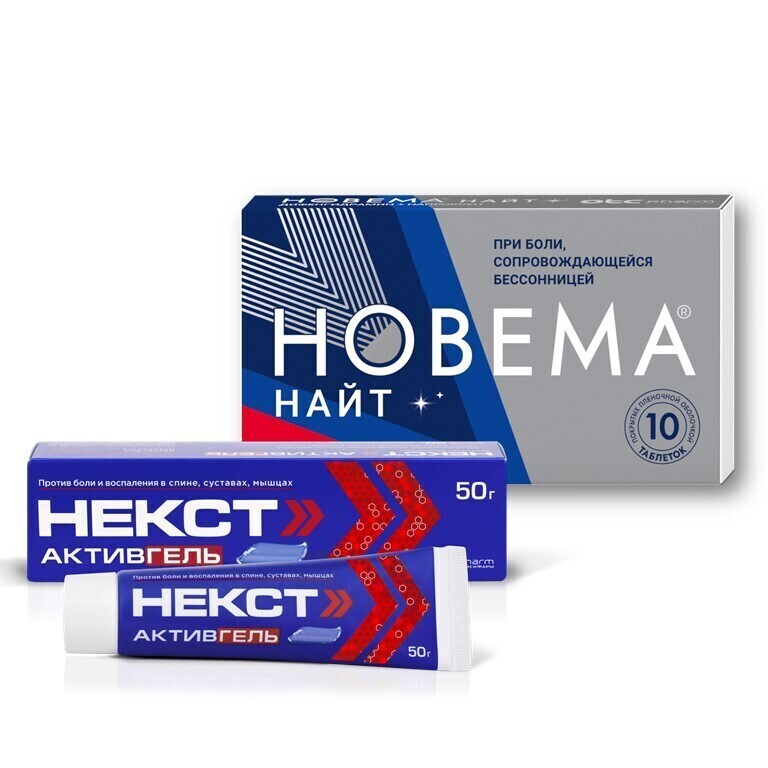 Изображение товара Набор при боли в суставах Некст АктивГель 50г + Новема Найт таб №10 - со скидкой