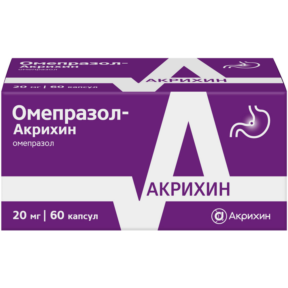 Изображение товара Омепразол-акрихин 20 мг капсулы 60 шт. для лечения ЖКТ