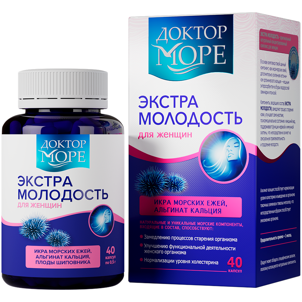 Изображение товара Доктор море экстра молодость 40 капсул по 500 мг для женщин в менопаузе