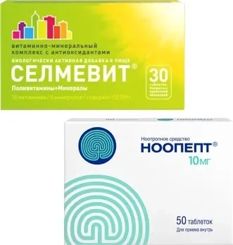 Изображение товара Набор Ноопепт №50 для улучшения работы мозга + витамины Селмевит №30 - со скидкой Изображение товара Набор Ноопепт №50 для улучшения работы мозга + витамины Селмевит №30 - со скидкой
