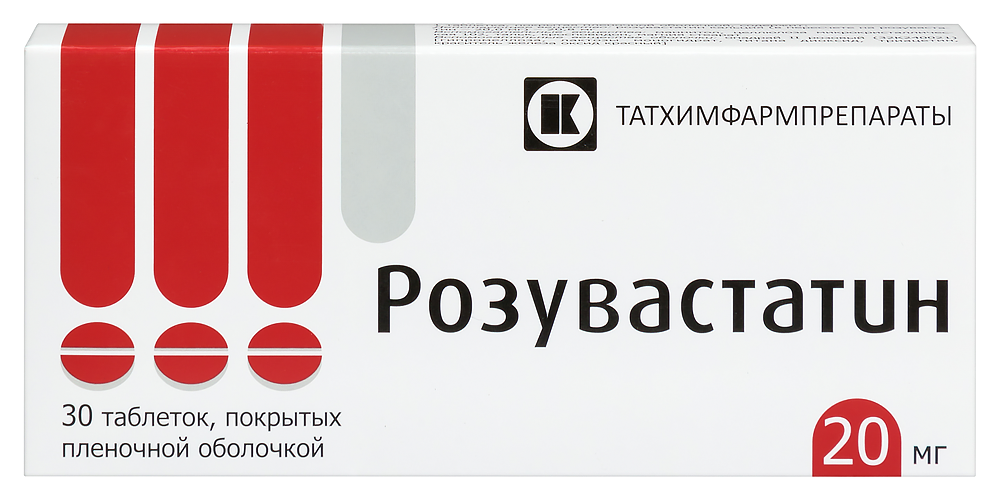 Изображение товара Розувастатин 20 мг 30 шт. таблетки для снижения холестерина