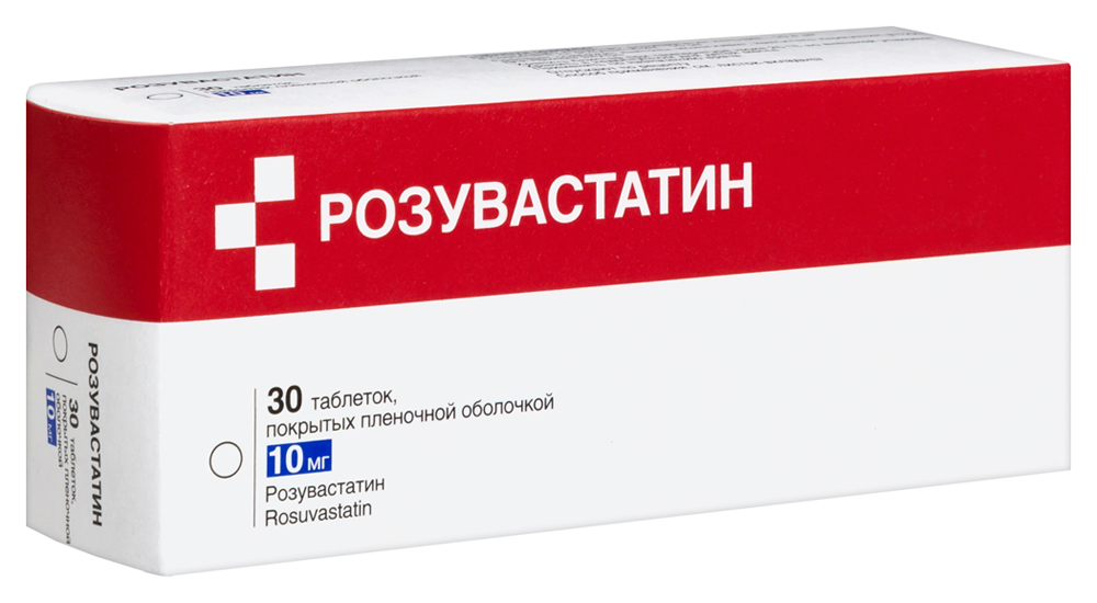 Розукард 5 Мг Купить В Москве