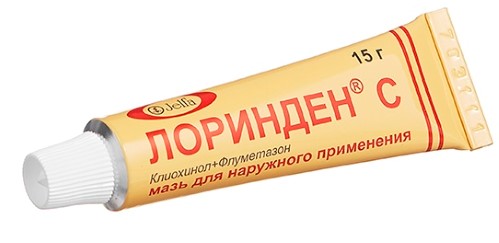 Лоринден С Мазь 15 Гр - Цена 612 Руб., Купить В Интернет Аптеке В.