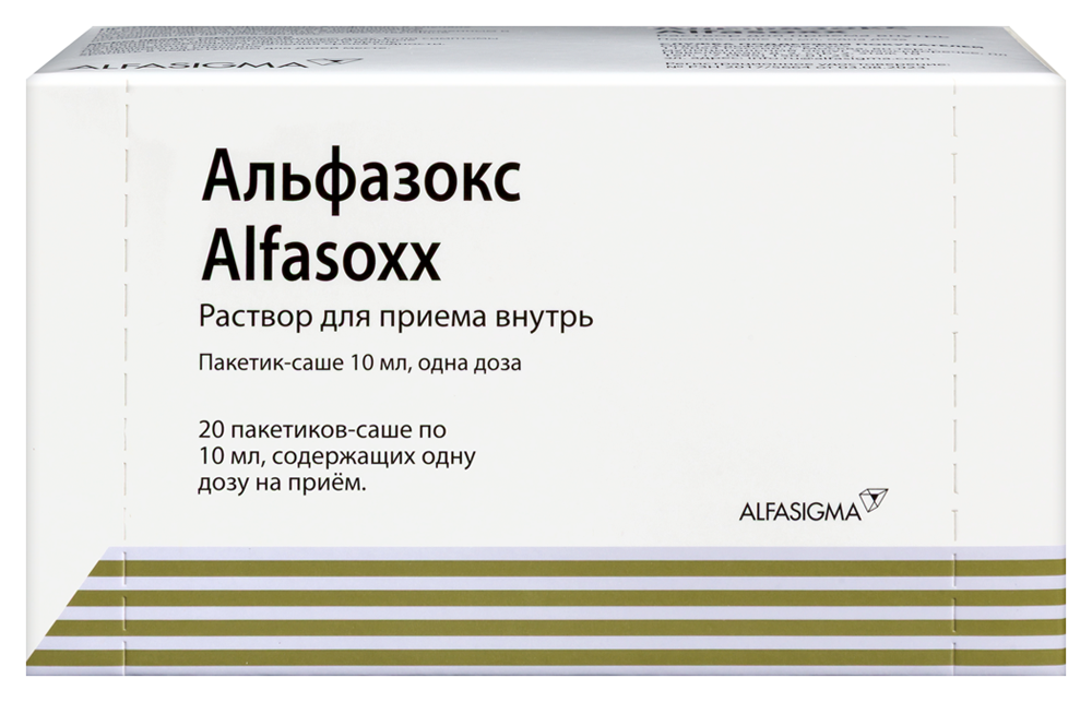 Изображение товара Альфазокс раствор для приема внутрь 10 мл - лечение рефлюксной болезни