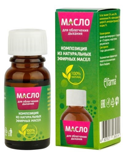 Изображение товара Elfarma композиция натуральных эфирных масел 10 мл