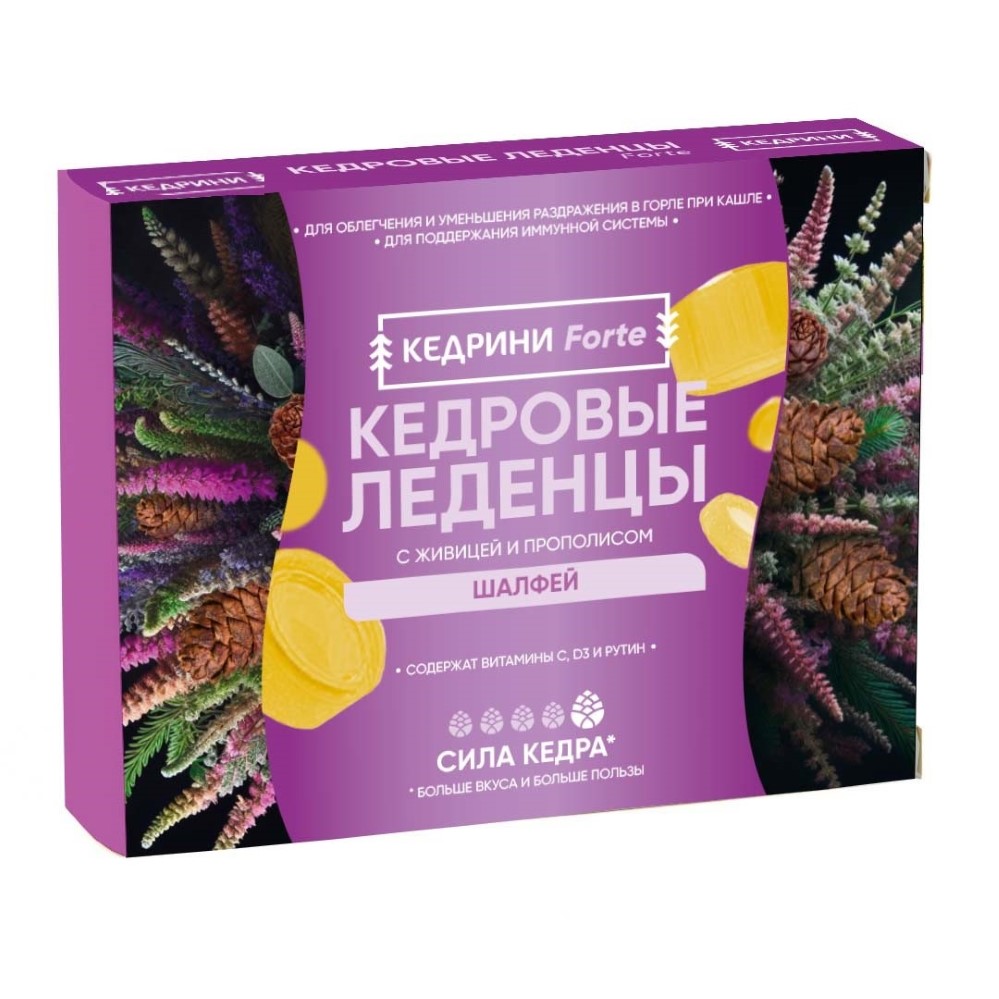 Изображение товара Кедрини forte кедровые леденцы с живицей и прополисом со вкусом шалфей 20 шт. леденцы массой 3,2 г