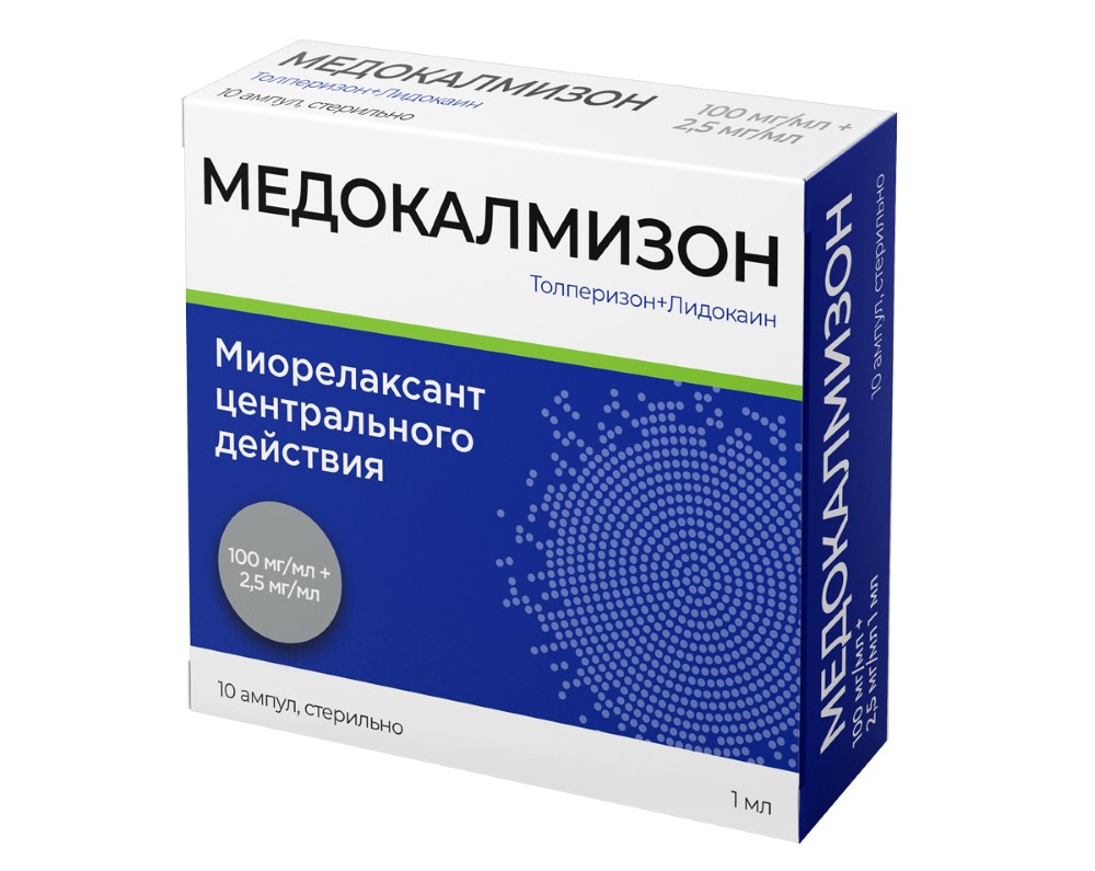 МЕДОКАЛМИЗОН 0,1/МЛ+0,0025/МЛ 1МЛ N10 АМП Р-Р В/М инструкция по применению
