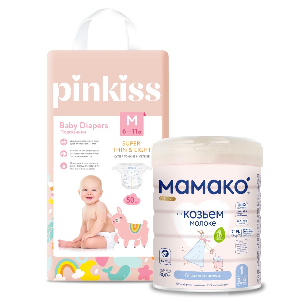 Изображение товара Набор МАМАКО-1 PREMIUM СМЕСЬ СУХ НА КОЗЬЕМ МОЛОКЕ С ОЛИГОСАХАРИДАМИ ГРУДНОГО МОЛОКА 800г + PINKISS ПОДГУЗНИКИ M/6-11 кг/ 50 шт.
