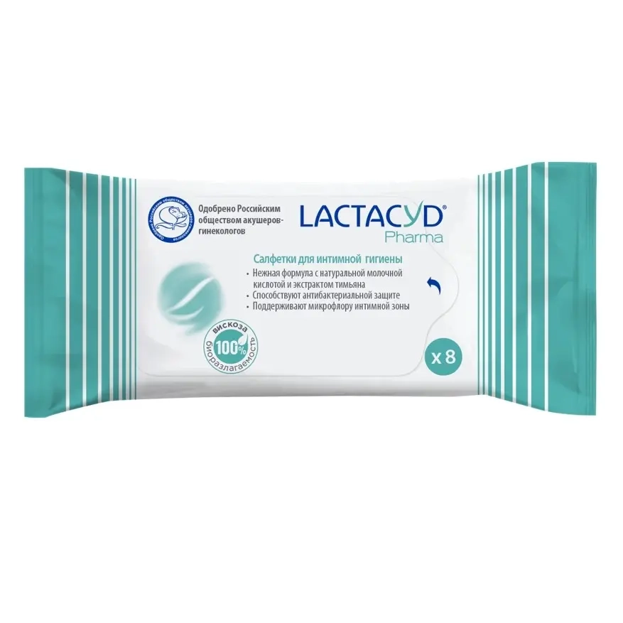 Изображение товара Lactacyd pharma салфетки для интимной гигиены с экстрактом тимьяна 8 шт. Изображение товара Lactacyd pharma салфетки для интимной гигиены с экстрактом тимьяна 8 шт.