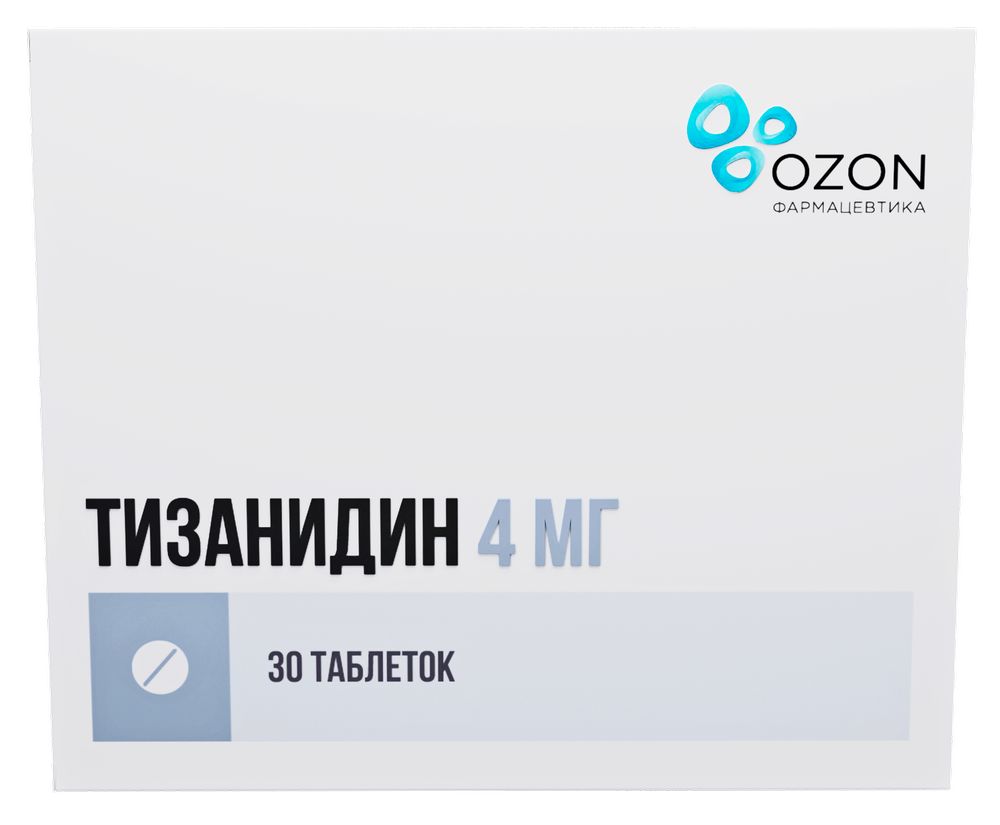 Тизанидин 4 мг 30 шт. таблетки - цена 171 руб., купить в интернет аптеке в  Москве Тизанидин 4 мг 30 шт. таблетки, инструкция по применению