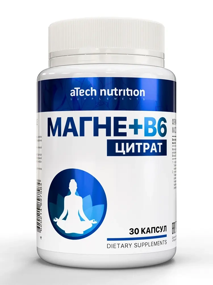 Atech nutrition магне+в6 30 шт. капсулы массой 720 мг инструкция по применению
