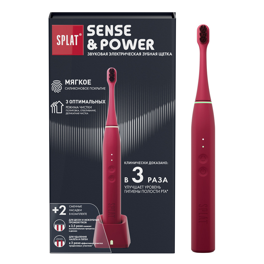 Изображение товара Электрическая звуковая зубная щетка Splat sense&power модель s88 красная