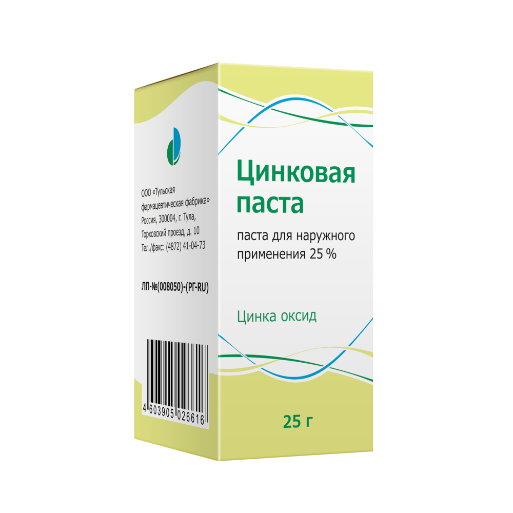 Изображение товара Цинковая паста 25% для наружного применения 25 гр