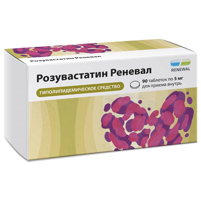 Изображение товара Розувастатин реневал 5 мг 90 шт. таблетки для снижения холестерина