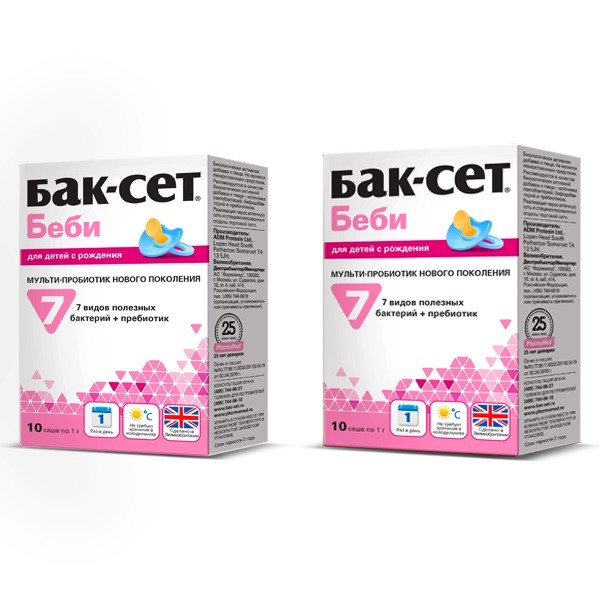 Изображение товара Набор БАК-СЕТ БЕБИ N10 САШЕ из 2-х упаковок со скидкой 300 рублей