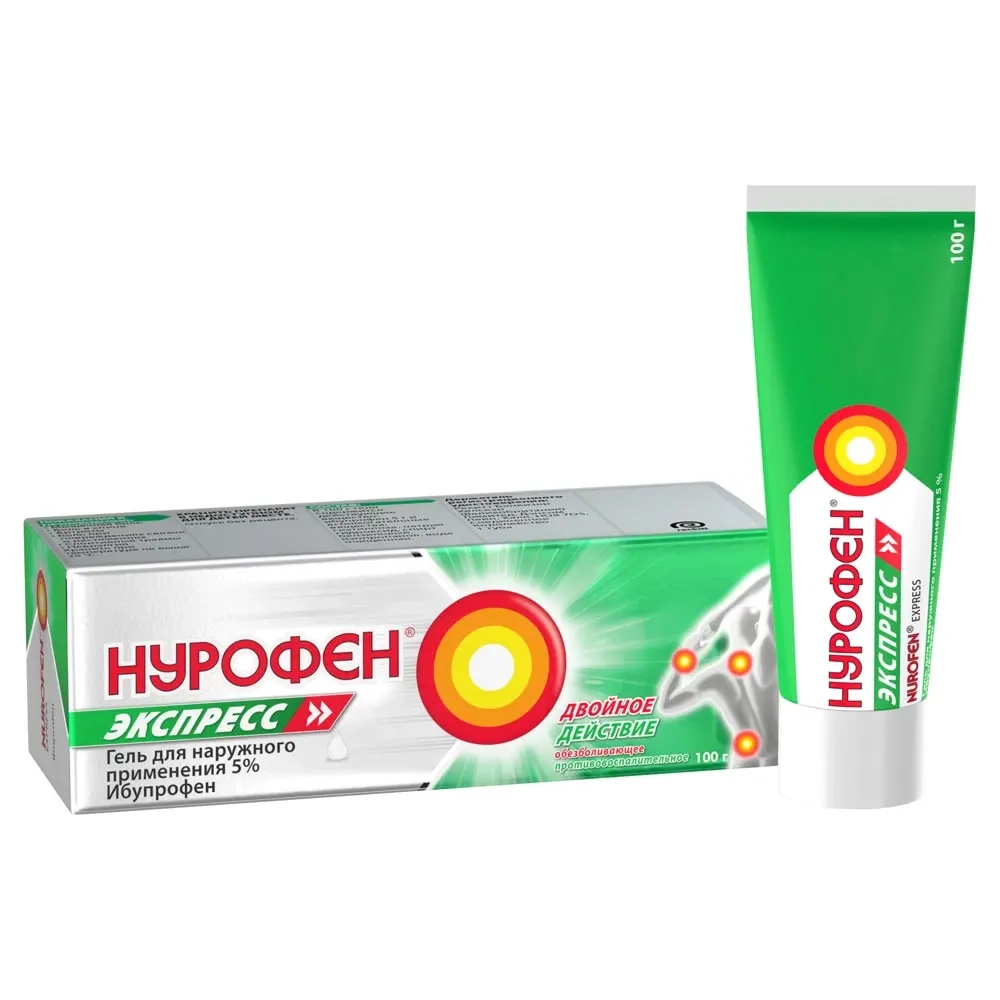 Нурофен экспресс 5% гель для наружного применения 100 гр инструкция по применению