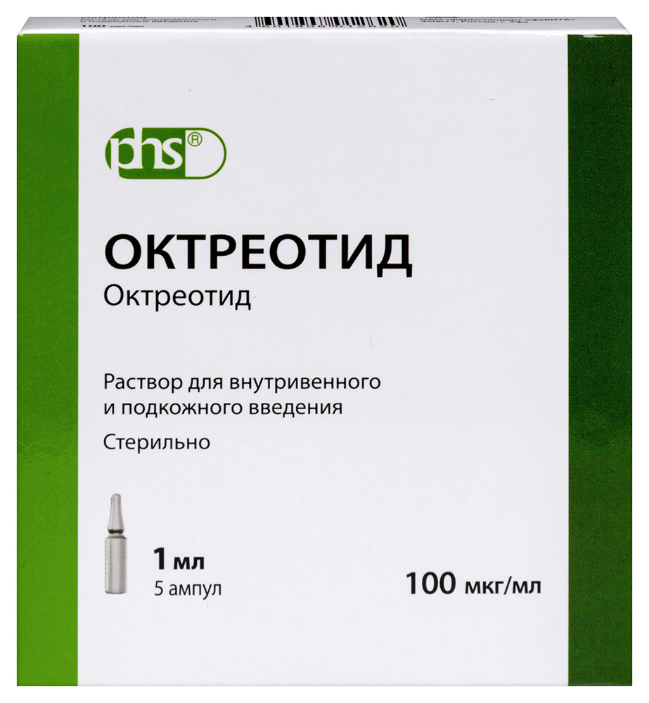 Октреотид 100 мкг/мл раствор для внутривенного и подкожного введения 1 мл  ампулы 5 шт. - цена 609 руб., купить в интернет аптеке в Заводоуковске  Октреотид 100 мкг/мл раствор для внутривенного и подкожного