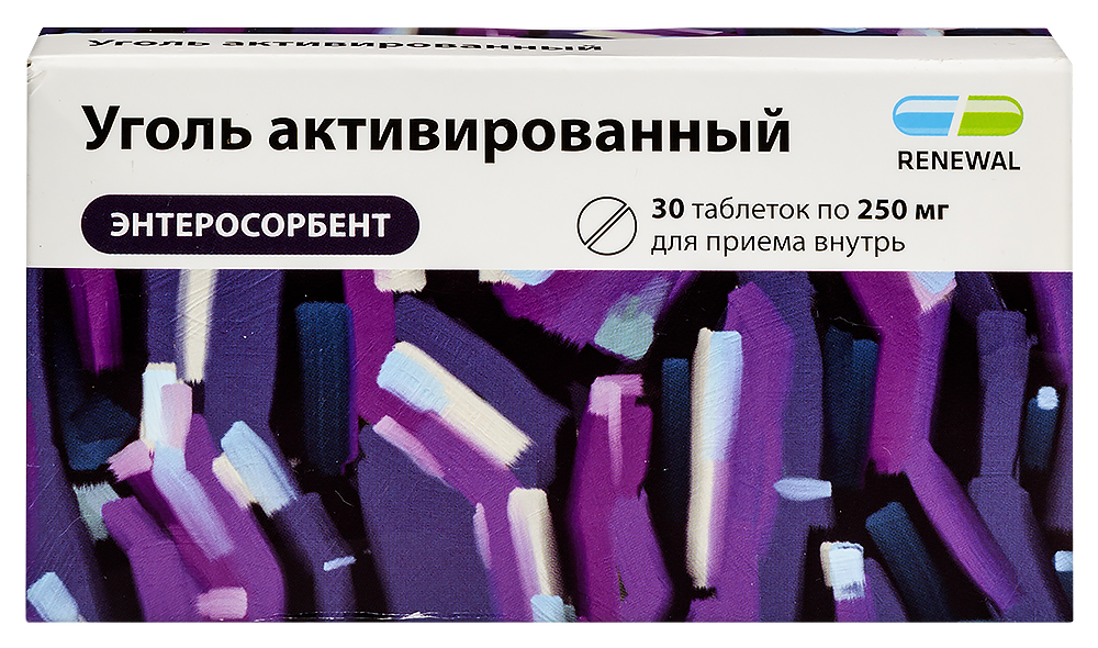 Изображение товара Уголь активированный 250 мг 30 шт. таблетки
